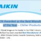 DAIKIN Awarded as the Best Manufacture of the Year