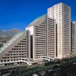 آتی ساز تهران
